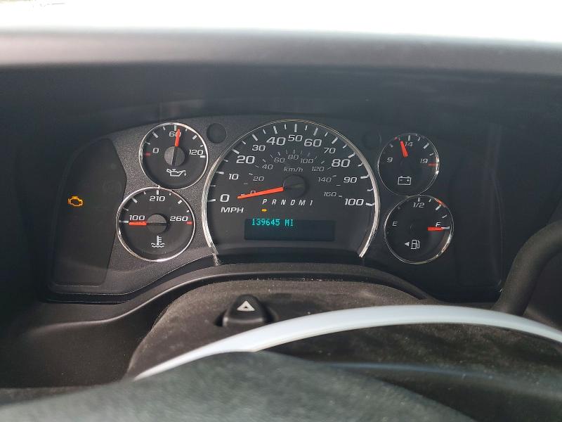 66793066 :رقم المزاد ، 1GCWGAFP7N1277620 vin ، 2022 Chevrolet Express G2500 مزاد بيع