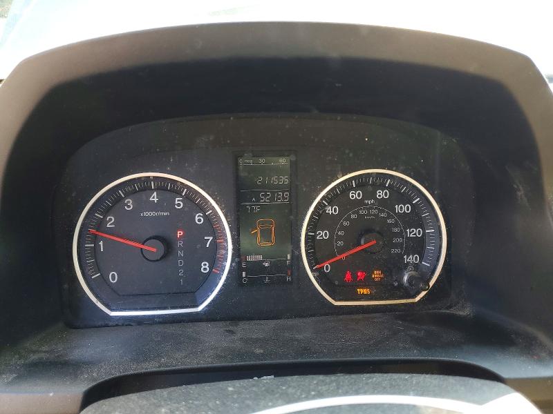 Продаж на аукціоні авто 2007 Honda Cr-v, vin: JHLRE48577C075970, номер лоту: 65053596