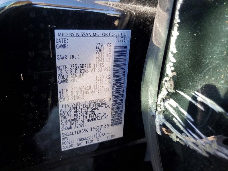 Aukcja sprzedaży 2025 Infiniti Qx60, vin: 5N1AL1ER5SC350729, numer aukcji: 65691396