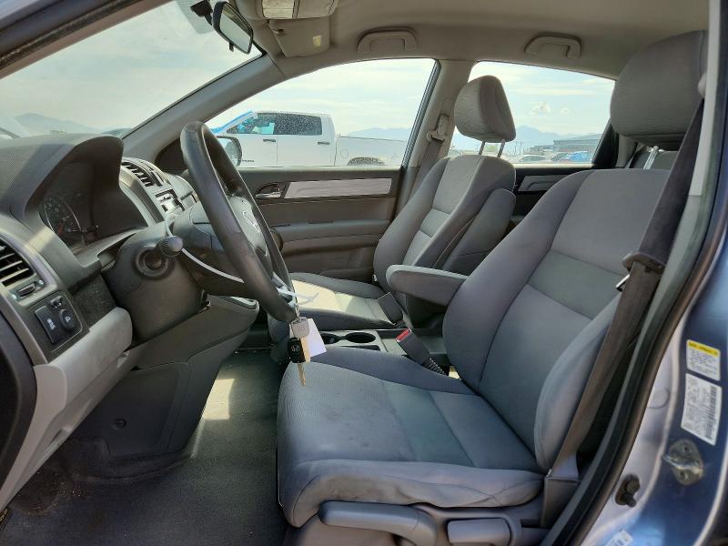 Aukcja sprzedaży 2010 Honda Cr-v, vin: 5J6RE4H33AL063702, numer aukcji: 64871686