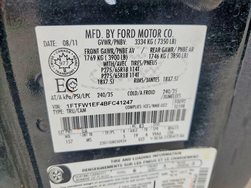 Продажа на аукционе авто 2011 Ford F150, vin: 1FTFW1EF4BFC41247, номер лота: 65830996