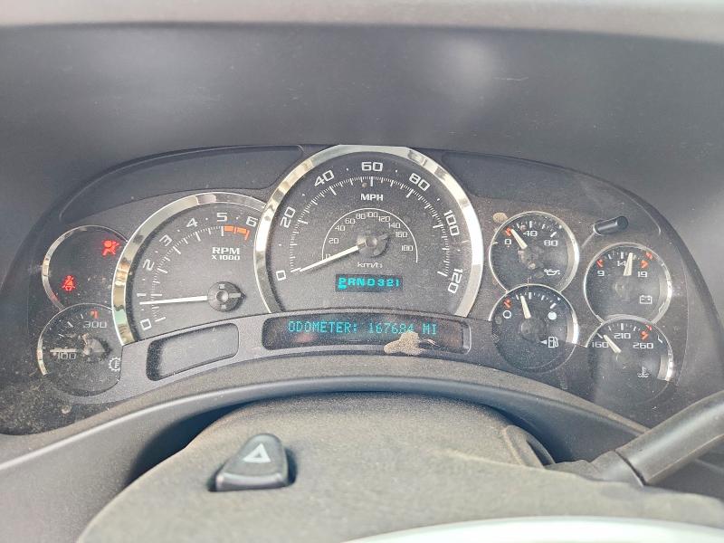 2005 Cadillac Escalade მანქანა იყიდება აუქციონზე, vin: 1GYEK63N85R257642, აუქციონის ნომერი: 64538766