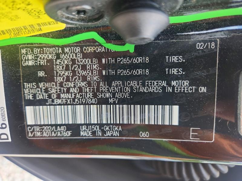 Продаж на аукціоні авто 2018 Lexus Gx, vin: JTJBM7FX1J5197840, номер лоту: 66344146