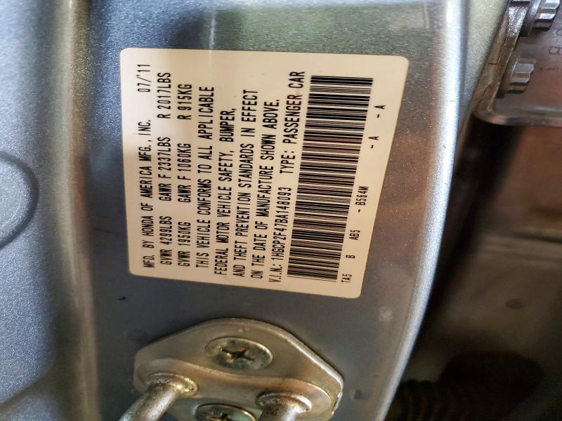 2011 Honda Accord მანქანა იყიდება აუქციონზე, vin: 1HGCP2F47BA148093, აუქციონის ნომერი: 64218096