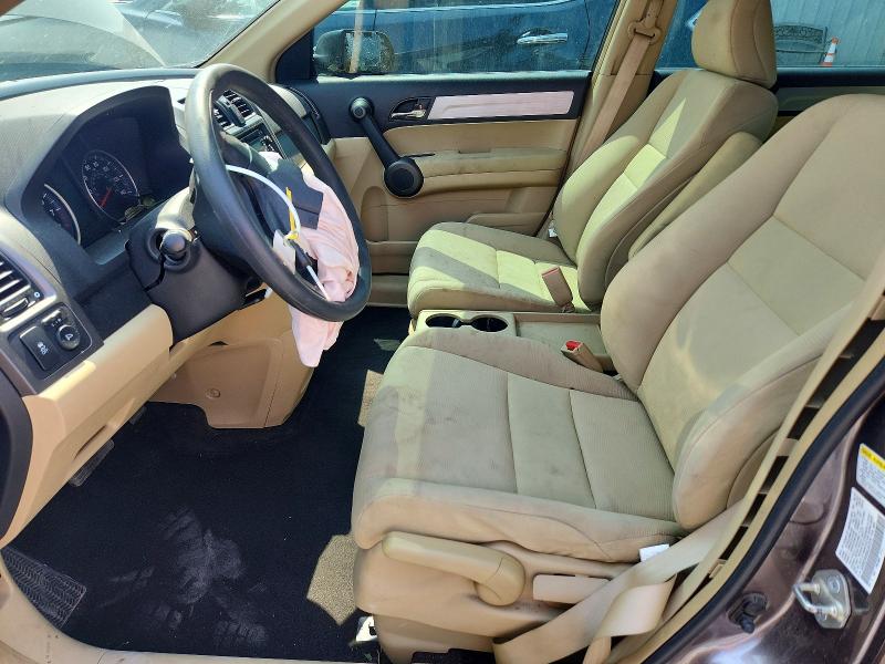 2010 Honda Cr-v მანქანა იყიდება აუქციონზე, vin: 5J6RE3H33AL047378, აუქციონის ნომერი: 63669646