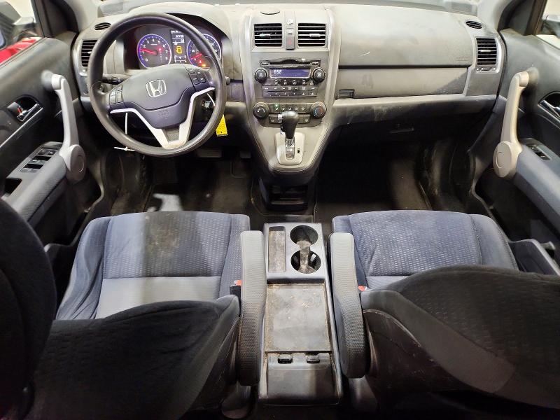 2007 Honda Cr-v მანქანა იყიდება აუქციონზე, vin: JHLRE485X7C097140, აუქციონის ნომერი: 64514976