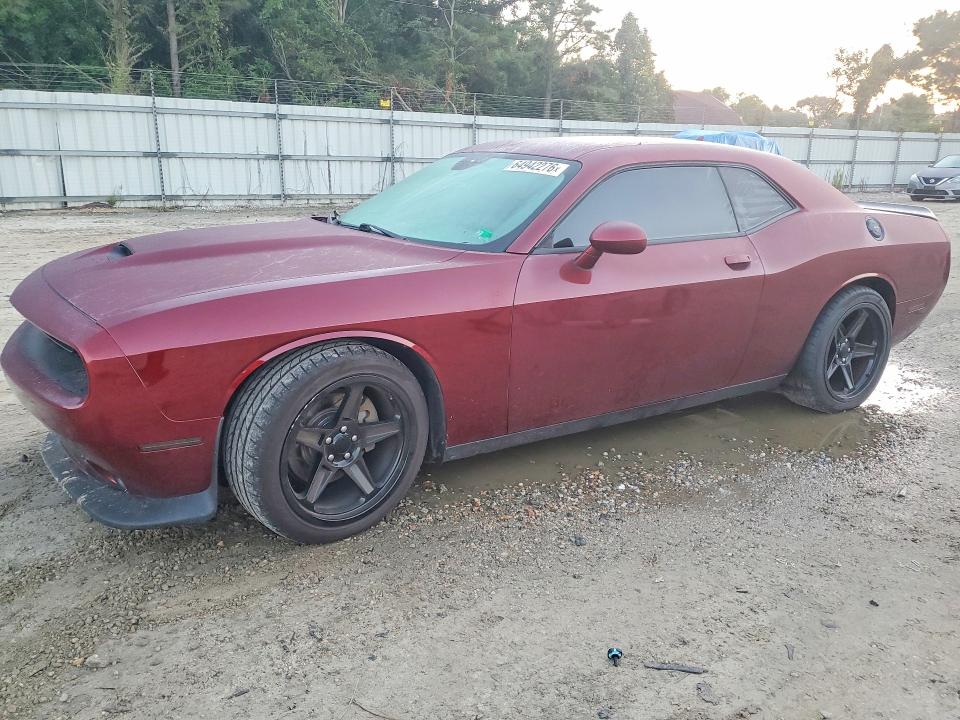 2021 Dodge Challenger მანქანა იყიდება აუქციონზე, vin: 2C3CDZBT8MH638001, აუქციონის ნომერი: 64942276
