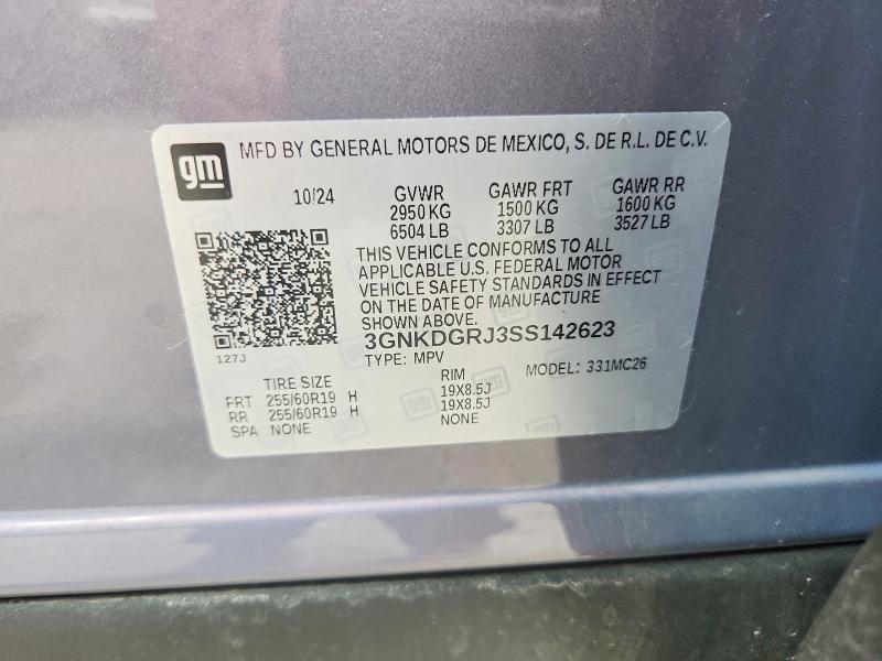 2025 Chevrolet Blazer მანქანა იყიდება აუქციონზე, vin: 3GNKDGRJ3SS142623, აუქციონის ნომერი: 65746356