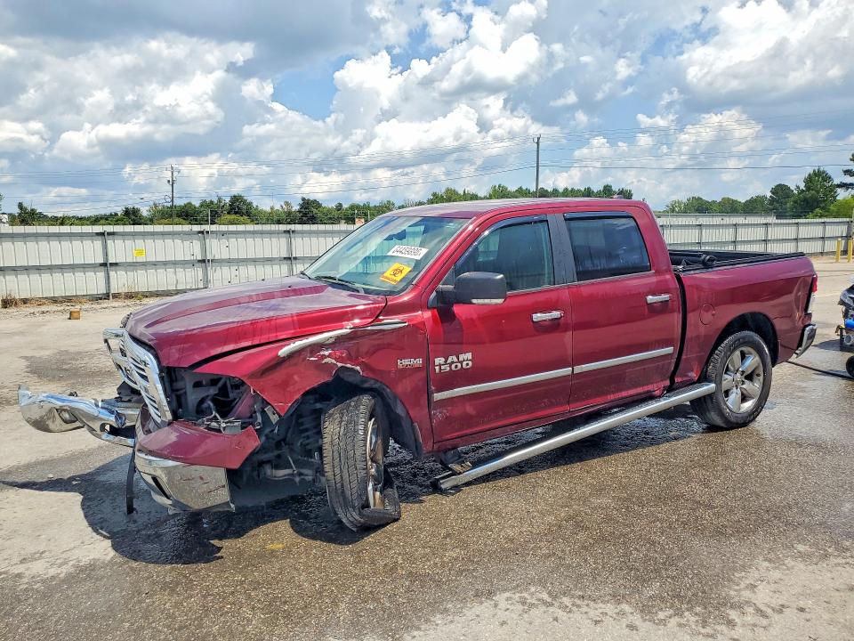 Aukcja sprzedaży 2016 Ram 1500, vin: 1C6RR7LTXGS419815, numer aukcji: 64459896
