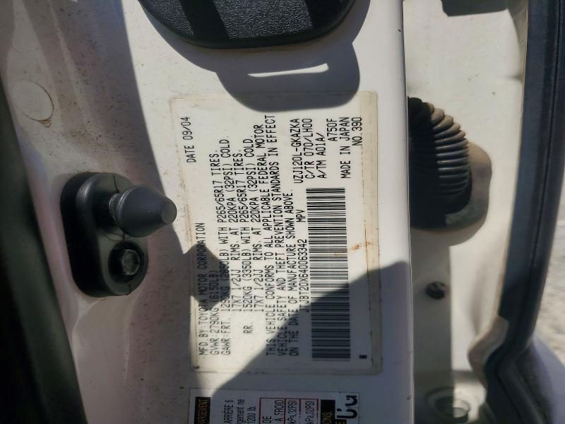 Продажа на аукционе авто 2004 Lexus Gx, vin: JTJBT20X640063342, номер лота: 66982716