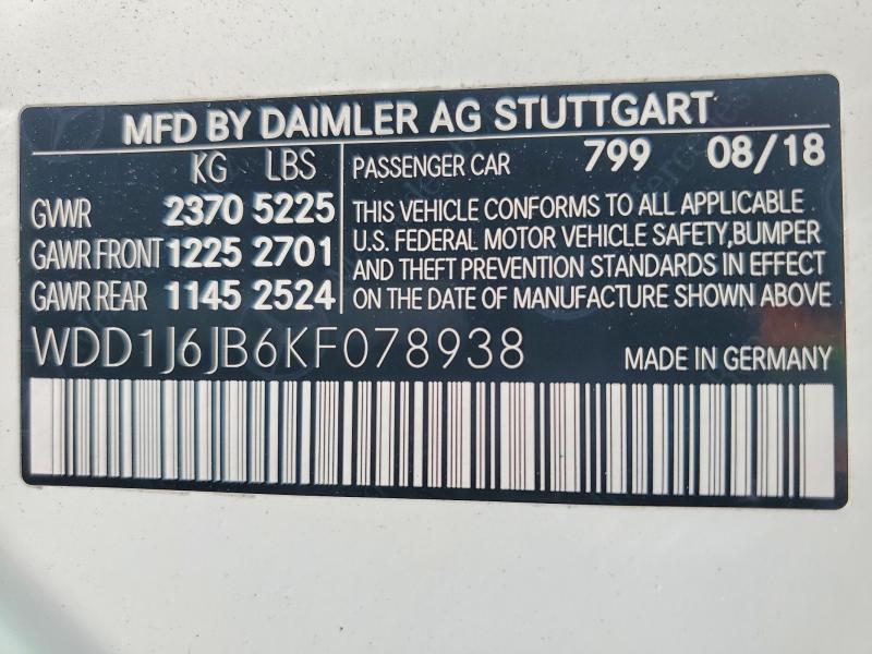 2019 Mercedes-benz E მანქანა იყიდება აუქციონზე, vin: WDD1J6JB6KF078938, აუქციონის ნომერი: 66036776