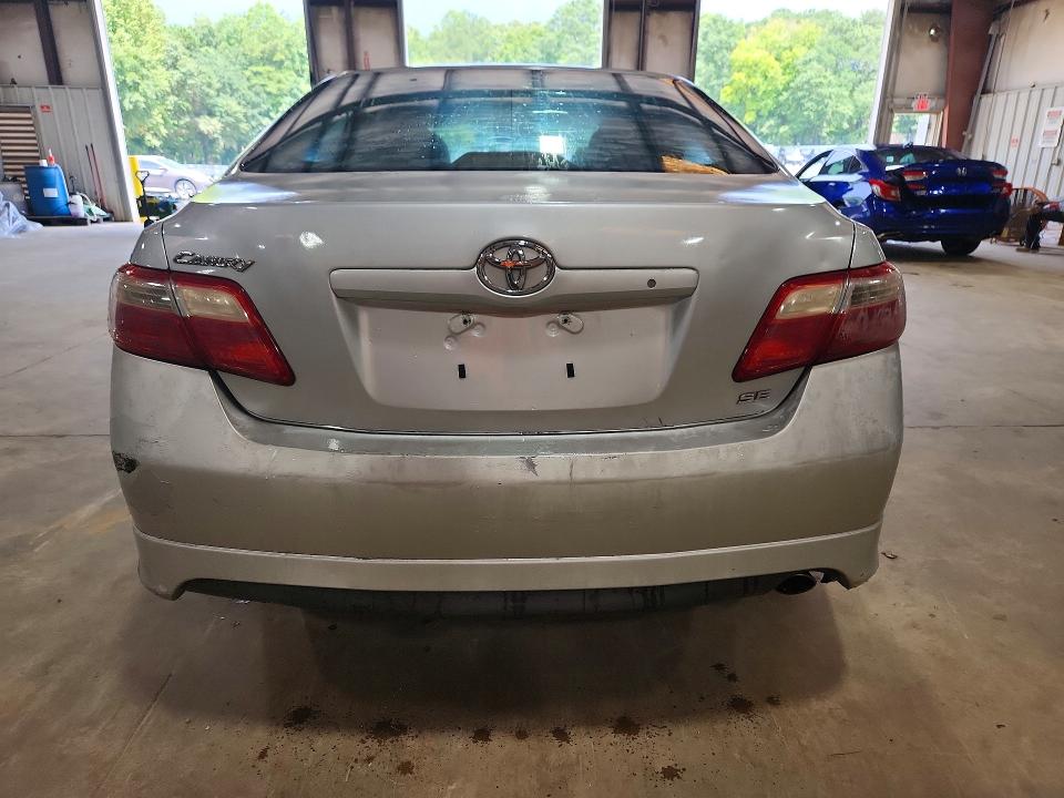 Продажа на аукционе авто 2007 Toyota Camry, vin: 4T1BE46K27U624438, номер лота: 64738296