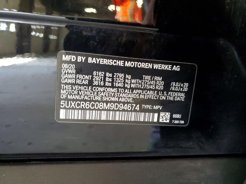 Aukcja sprzedaży 2021 Bmw X5, vin: 5UXCR6C08M9D94674, numer aukcji: 65945526