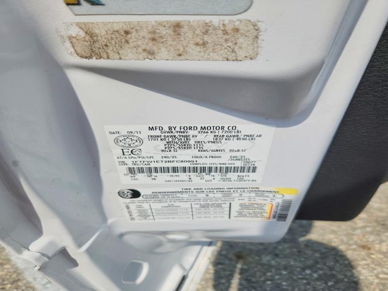 2011 Ford F150 მანქანა იყიდება აუქციონზე, vin: 1FTFW1ET2BFC80991, აუქციონის ნომერი: 64437646