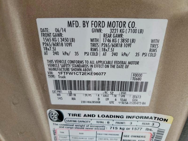 Aukcja sprzedaży 2014 Ford F150, vin: 1FTFW1CT2EKE96077, numer aukcji: 63870346