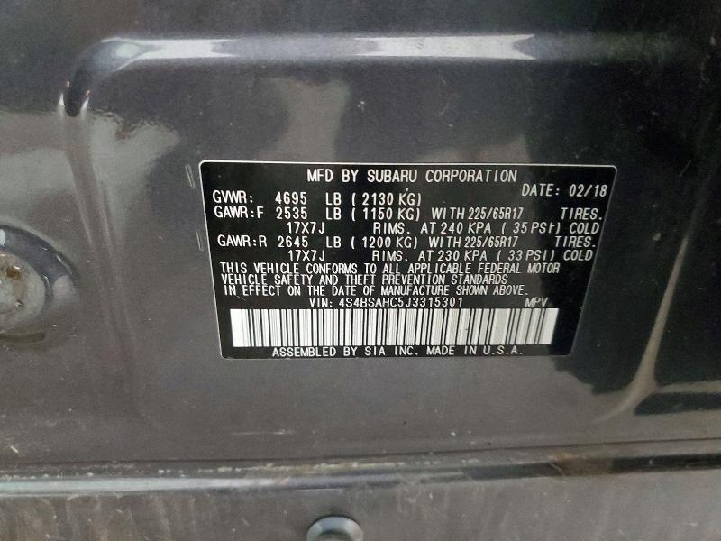 Продаж на аукціоні авто 2018 Subaru Outback, vin: 4S4BSAHC5J3315301, номер лоту: 66763686