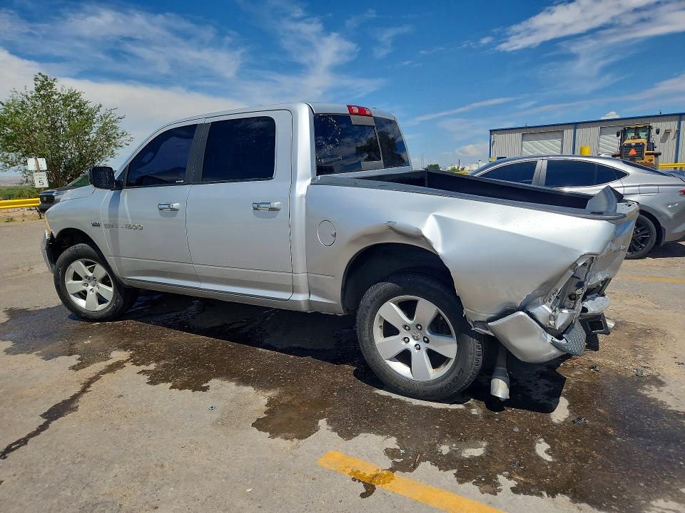 Продажа на аукционе авто 2011 Dodge Ram 1500, vin: 1D7RV1CT0BS625189, номер лота: 66283986