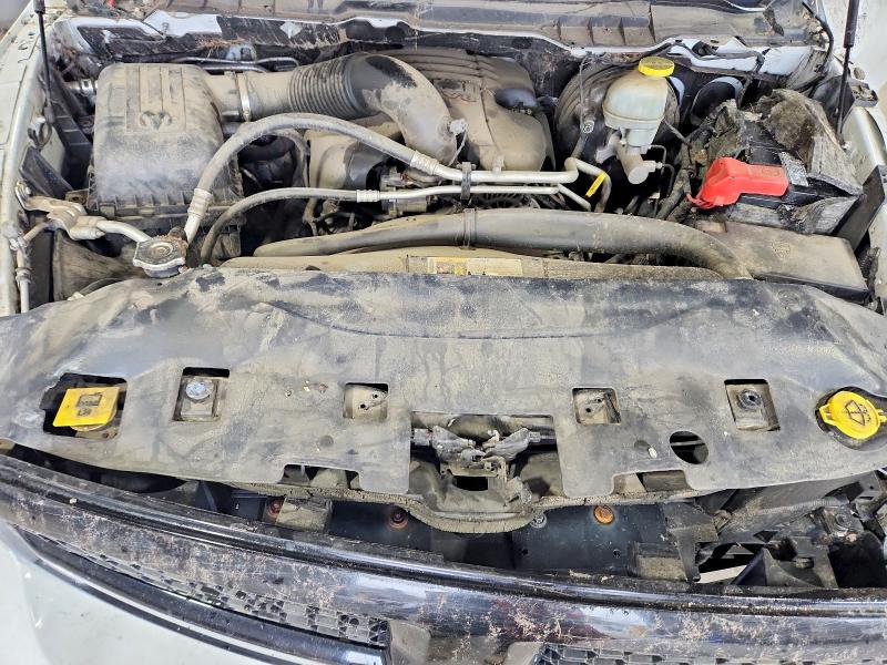 2017 Ram 1500 მანქანა იყიდება აუქციონზე, vin: 1C6RR7MT3HS647493, აუქციონის ნომერი: 65848866