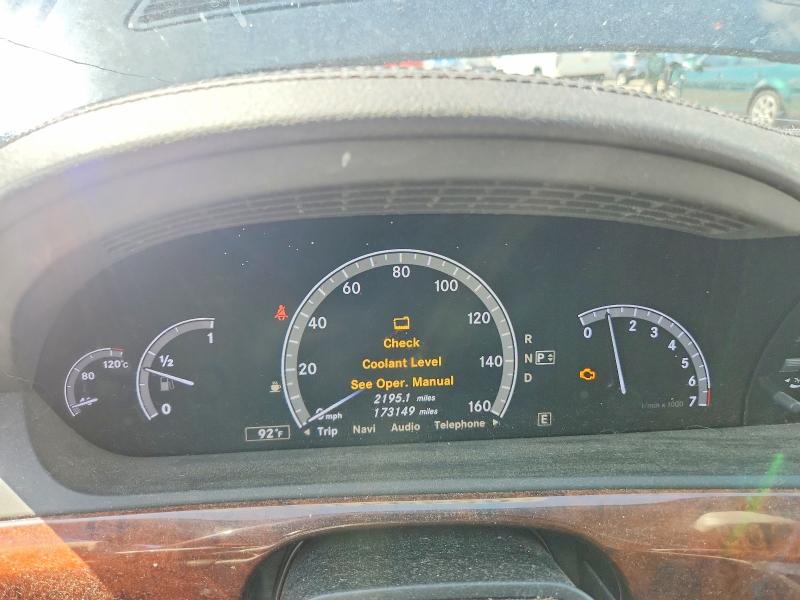 2013 Mercedes-benz S მანქანა იყიდება აუქციონზე, vin: WDDNG9EB5DA527201, აუქციონის ნომერი: 65494156