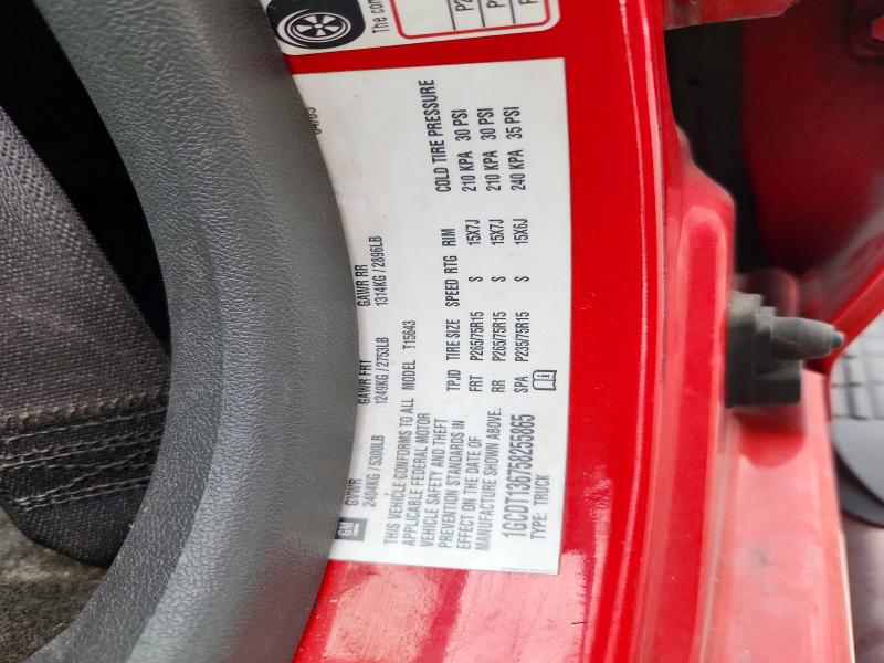 64498326 :رقم المزاد ، 1GCDT136758255865 vin ، 2005 Chevrolet Colorado مزاد بيع