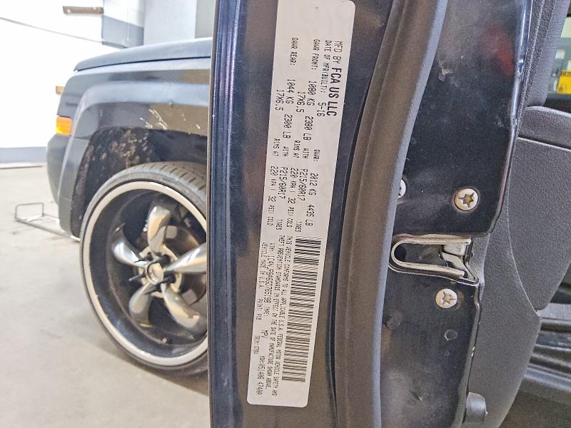 Продажа на аукционе авто 2016 Jeep Patriot, vin: 1C4NJPBA6GD765198, номер лота: 65243346