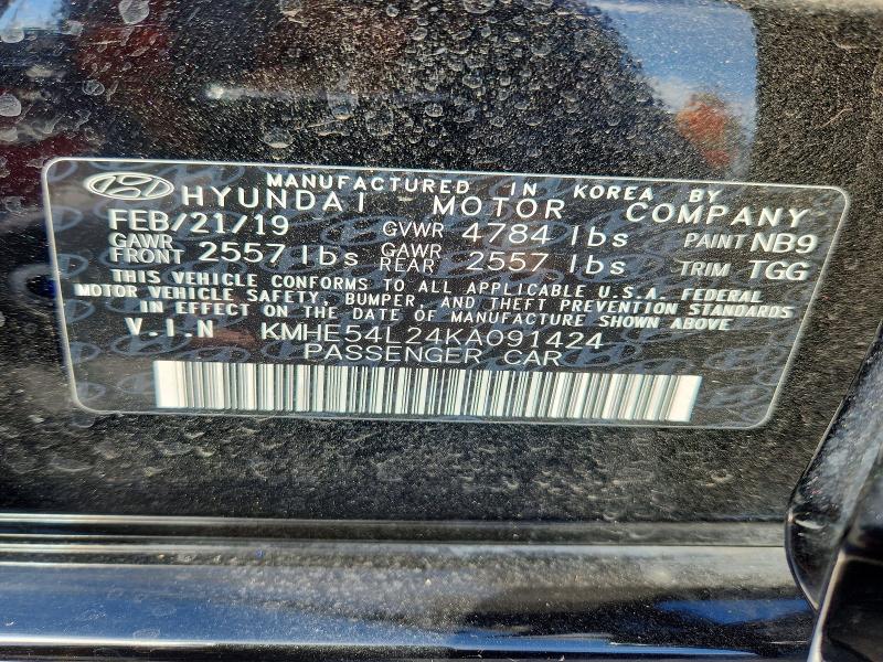 Продажа на аукционе авто 2019 Hyundai Sonata Plug-in Hybrid, vin: KMHE54L24KA091424, номер лота: 66740946