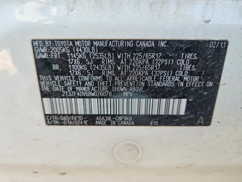 Продаж на аукціоні авто 2011 Toyota Rav4, vin: 2T3ZF4DV6BW076078, номер лоту: 63784126