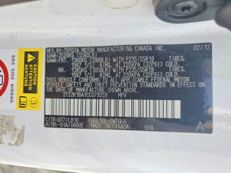 2012 Lexus Rx მანქანა იყიდება აუქციონზე, vin: 2T2ZK1BA1CC079259, აუქციონის ნომერი: 63603916