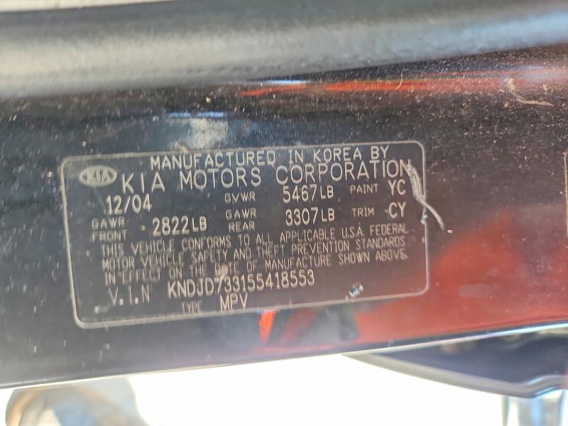 Aukcja sprzedaży 2005 Kia Sorento, vin: KNDJD733155418553, numer aukcji: 66262356