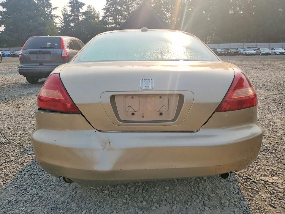 2005 Honda Accord მანქანა იყიდება აუქციონზე, vin: 1HGCM82675A011808, აუქციონის ნომერი: 63537696