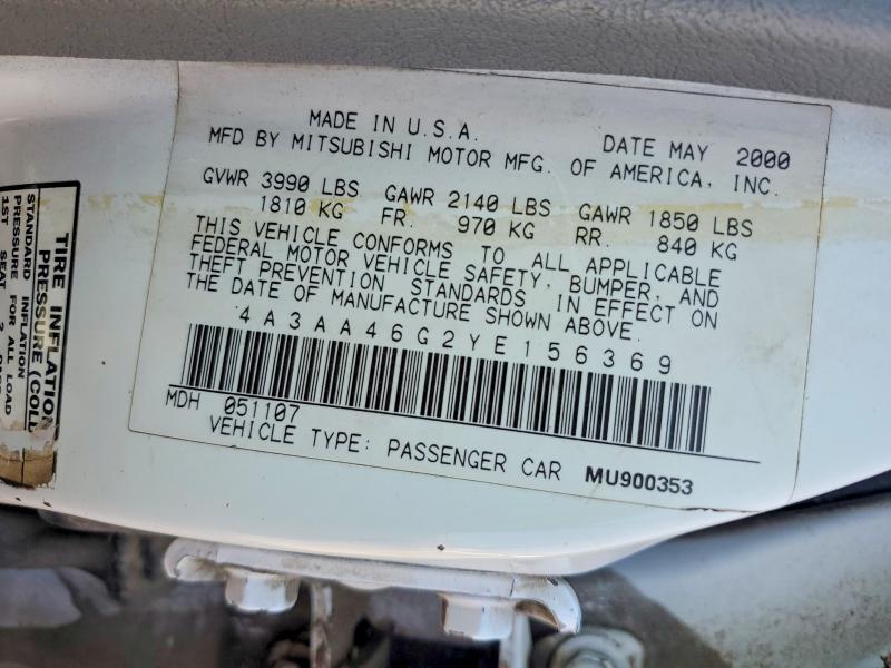 2000 Mitsubishi Galant მანქანა იყიდება აუქციონზე, vin: 4A3AA46G2YE156369, აუქციონის ნომერი: 63150596