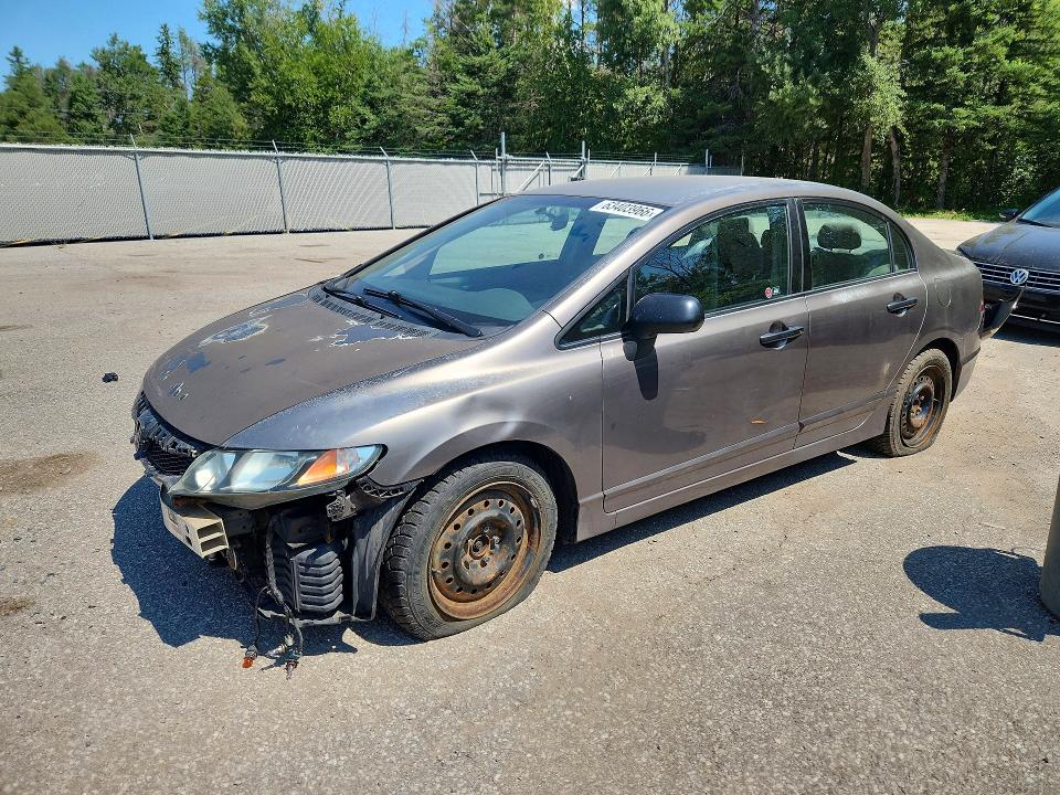 Продажа на аукционе авто 2010 Honda Civic, vin: 2HGFA1F44AH032388, номер лота: 63403966