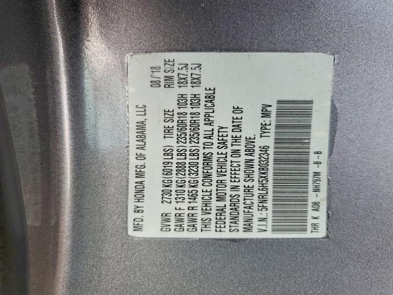 2019 Honda Odyssey მანქანა იყიდება აუქციონზე, vin: 5FNRL6H5XKB032346, აუქციონის ნომერი: 63809036