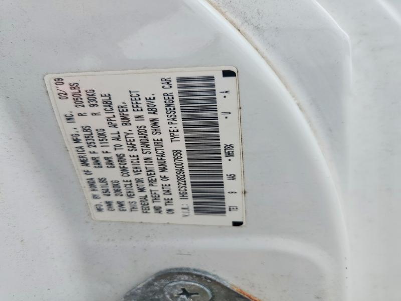 2009 Honda Accord მანქანა იყიდება აუქციონზე, vin: 1HGCS22829A007658, აუქციონის ნომერი: 66035786