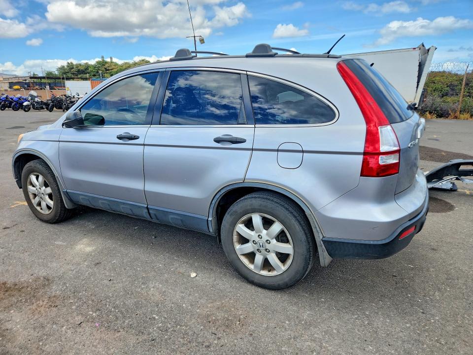 Продажа на аукционе авто 2008 Honda Cr-v, vin: JHLRE38558C044230, номер лота: 64441896