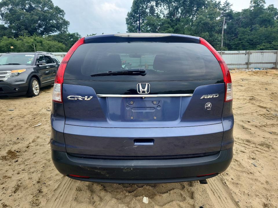 Aukcja sprzedaży 2013 Honda Cr-v, vin: 2HKRM4H58DH675509, numer aukcji: 64300186