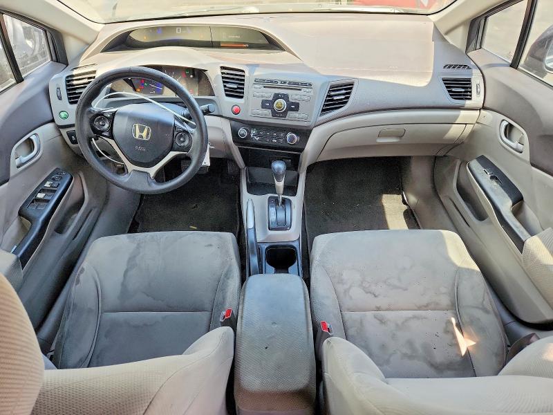 2012 Honda Civic მანქანა იყიდება აუქციონზე, vin: 19XFB2F56CE372473, აუქციონის ნომერი: 64573836