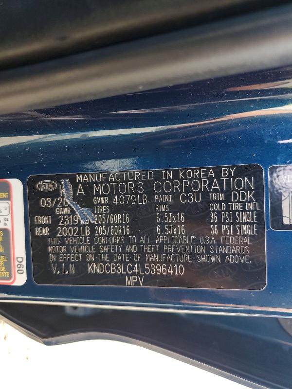 Продаж на аукціоні авто 2020 Kia Niro, vin: KNDCB3LC4L5396410, номер лоту: 66222726