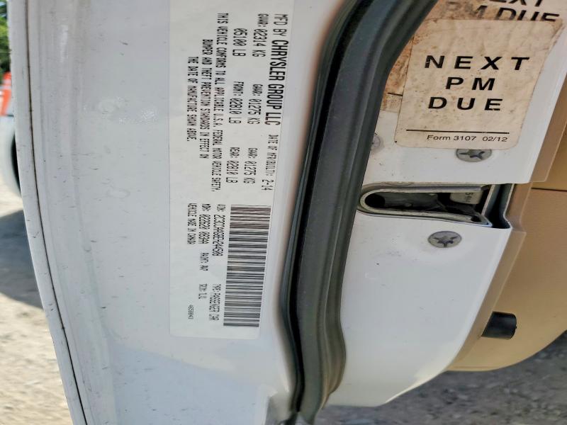65003026 :رقم المزاد ، 2C3CCAAG8EH244508 vin ، 2014 Chrysler 300 مزاد بيع