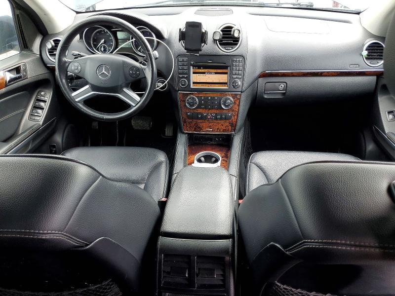 2011 Mercedes-benz Gl მანქანა იყიდება აუქციონზე, vin: 4JGBF7BE5BA636818, აუქციონის ნომერი: 66472376