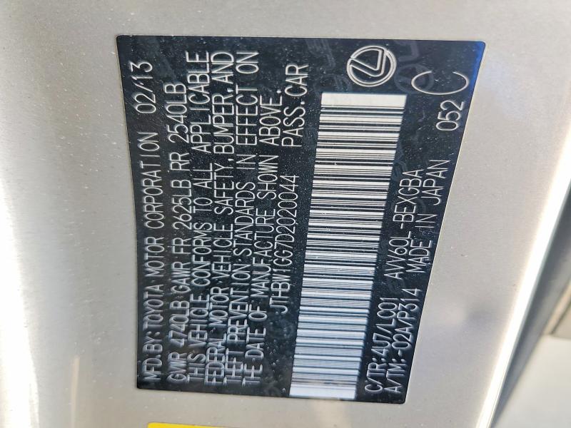 2013 Lexus Es მანქანა იყიდება აუქციონზე, vin: JTHBW1GG7D2020044, აუქციონის ნომერი: 65262266