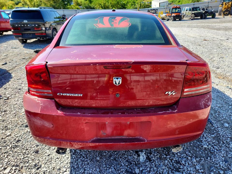 Продажа на аукционе авто 2006 Dodge Charger, vin: 2B3KA53H46H531633, номер лота: 65148546