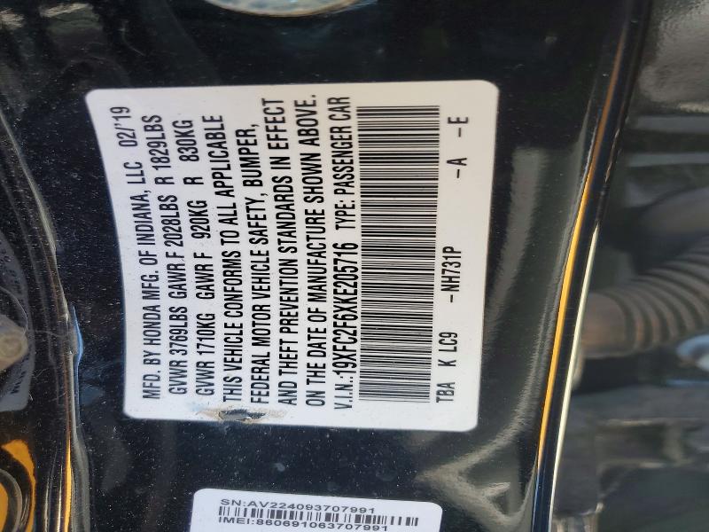 2019 Honda Civic მანქანა იყიდება აუქციონზე, vin: 19XFC2F6XKE205716, აუქციონის ნომერი: 67001266