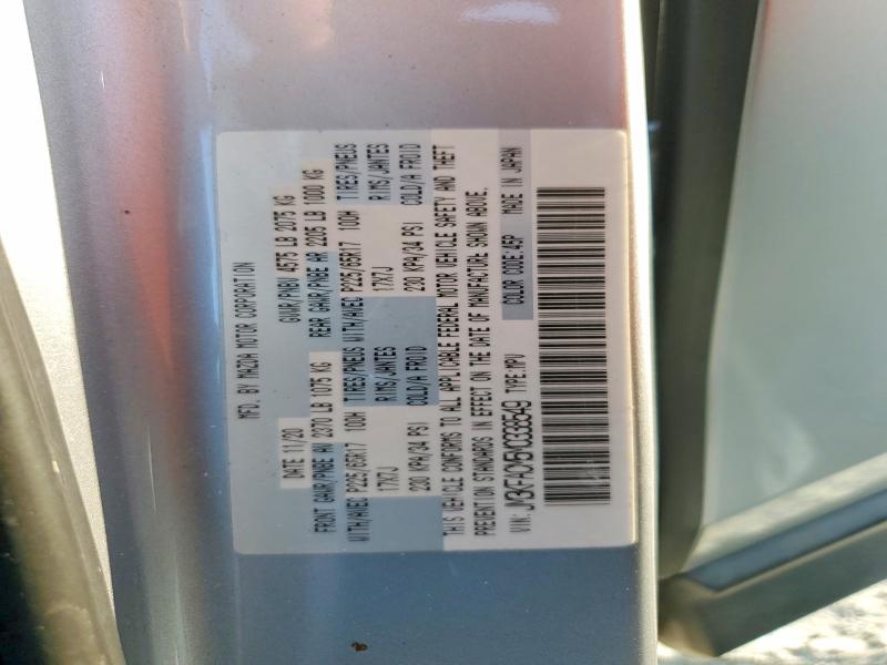 64485956 :رقم المزاد ، JM3KFACM5M0338549 vin ، 2021 Mazda Cx-5 مزاد بيع