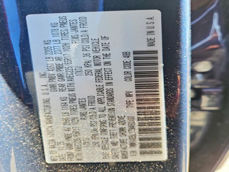 Продаж на аукціоні авто 2026 Mazda Cx-50, vin: 7MMVABBL1TN460300, номер лоту: 66182476