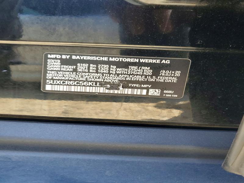 2019 Bmw X5 მანქანა იყიდება აუქციონზე, vin: 5UXCR6C56KLL14278, აუქციონის ნომერი: 63449316