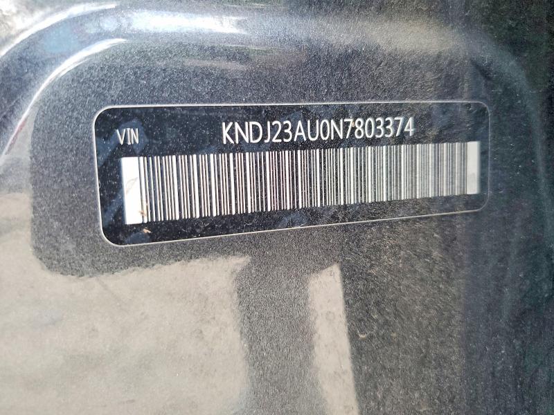 Продаж на аукціоні авто 2022 Kia Soul, vin: KNDJ23AU0N7803374, номер лоту: 65134946
