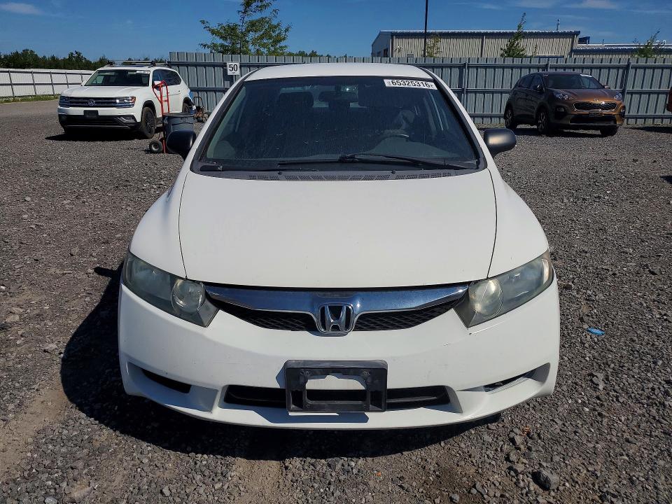 Продаж на аукціоні авто 2009 Honda Civic, vin: 2HGFA16489H104009, номер лоту: 65325316