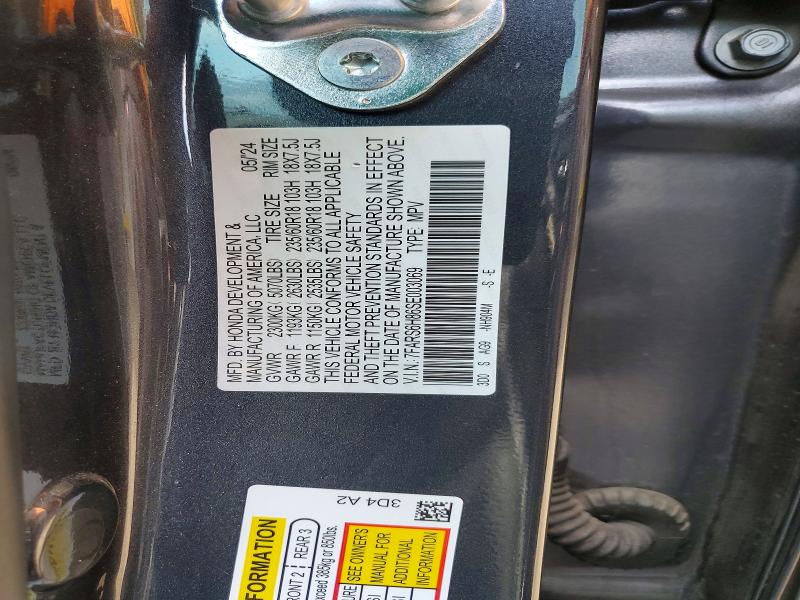 64409186 :رقم المزاد ، 7FARS6H86SE003069 vin ، 2025 Honda Cr-v مزاد بيع