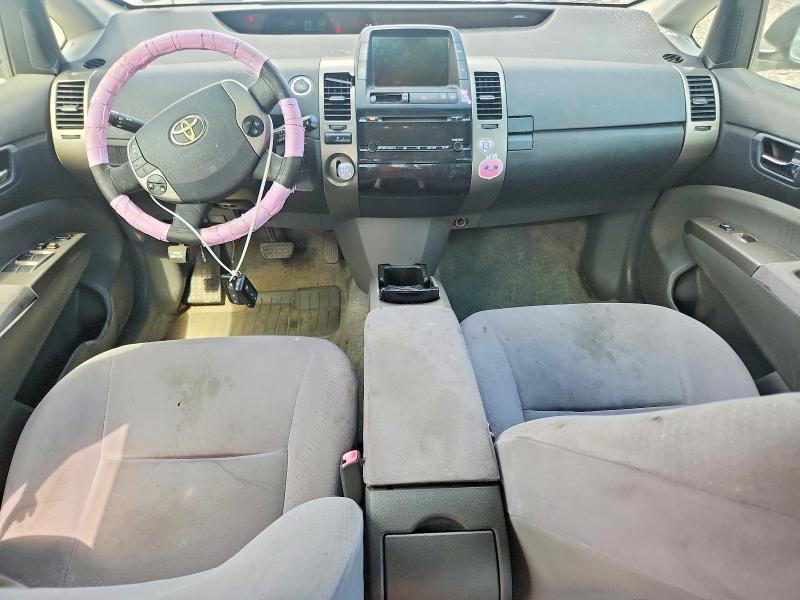 Aukcja sprzedaży 2008 Toyota Prius, vin: JTDKB20U783310531, numer aukcji: 67188116